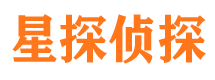 峨眉山市侦探调查公司